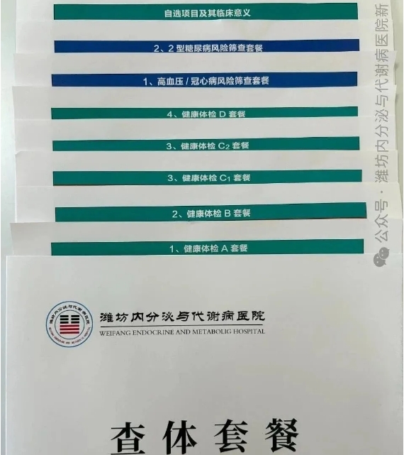 2(1).png